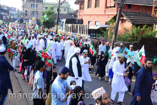 Eid Milad celebration in Mangaluru 1